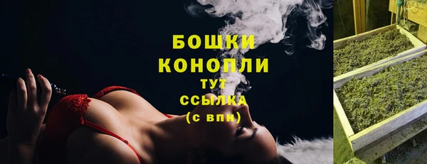 гашиш Вязники