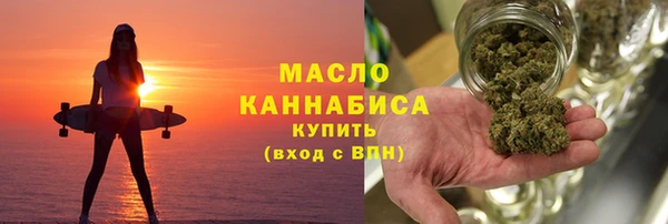 гашиш Вязники