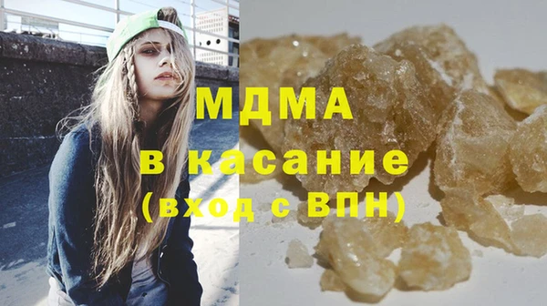 jwh Вязьма