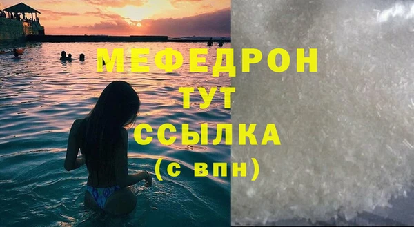 гашиш Вязники